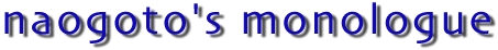 ngl.gif