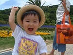 20020609.jpg