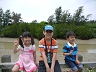 P1000532.JPG
