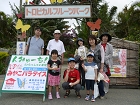 P1000596.JPG